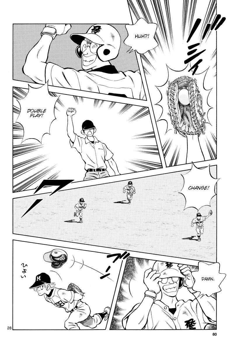 Read Mix Manga Online