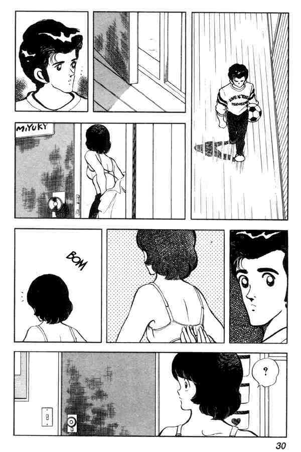 Read Miyuki Manga Online