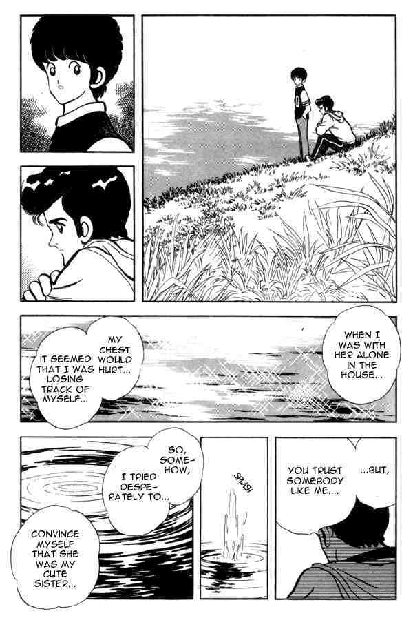 Read Miyuki Manga Online