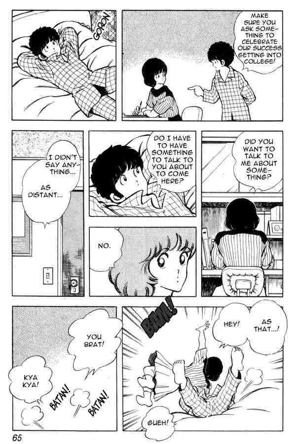 Read Miyuki Manga Online