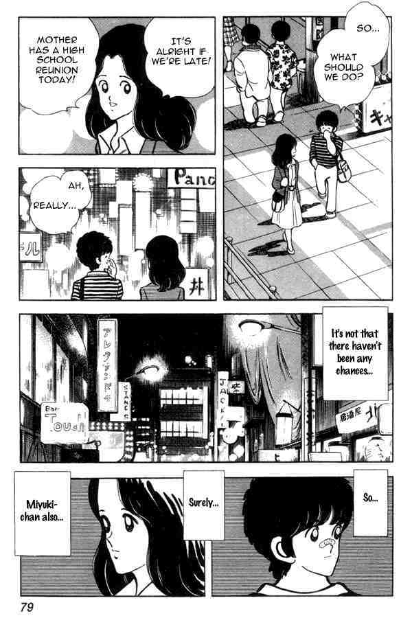 Read Miyuki Manga Online