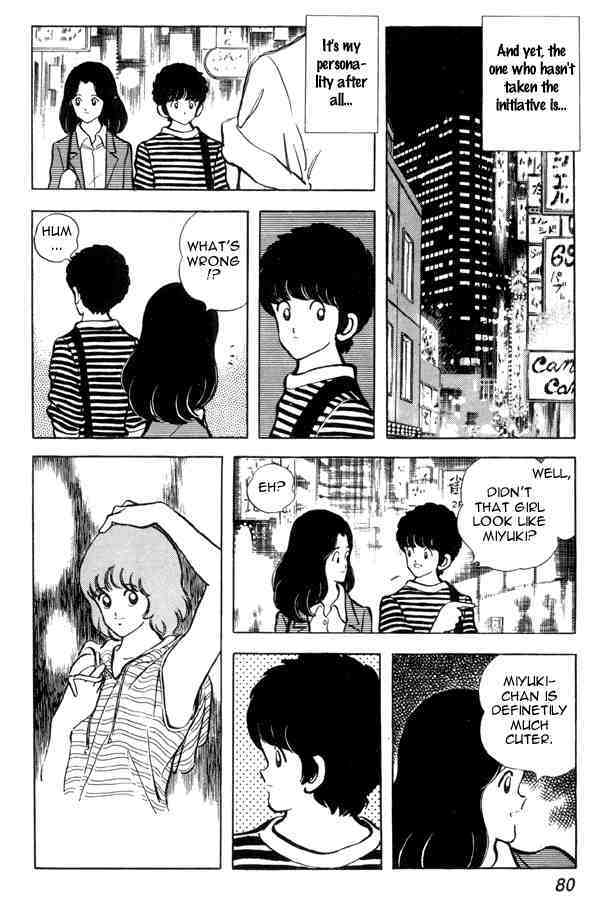 Read Miyuki Manga Online