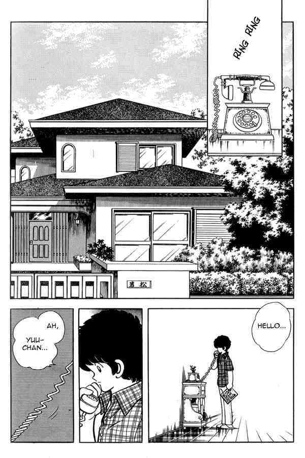 Read Miyuki Manga Online