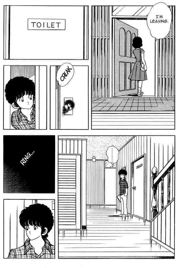 Read Miyuki Manga Online