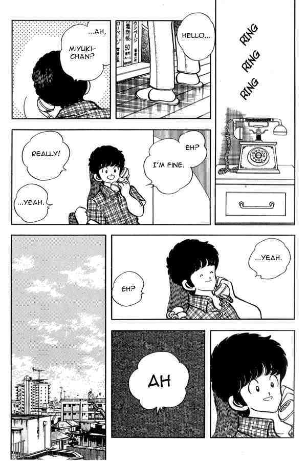 Read Miyuki Manga Online