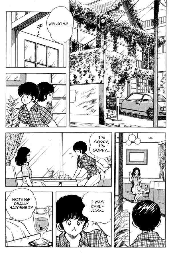 Read Miyuki Manga Online