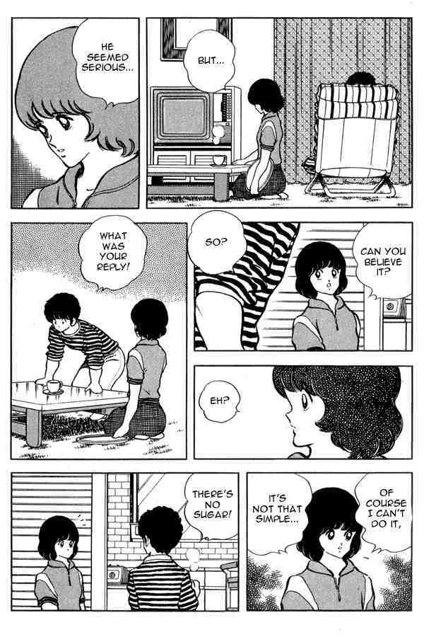 Read Miyuki Manga Online