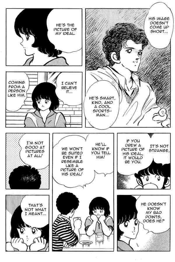 Read Miyuki Manga Online
