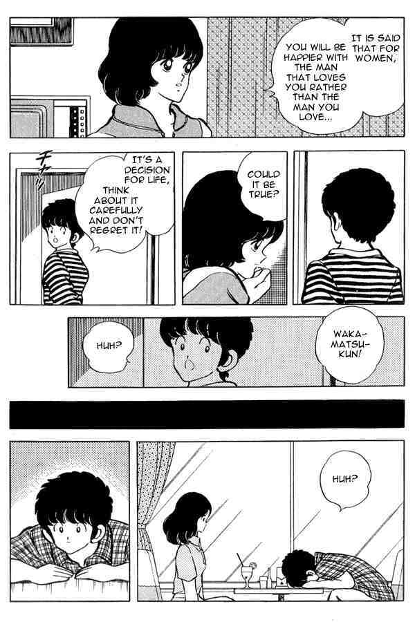 Read Miyuki Manga Online