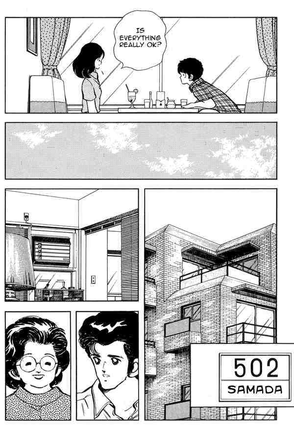 Read Miyuki Manga Online