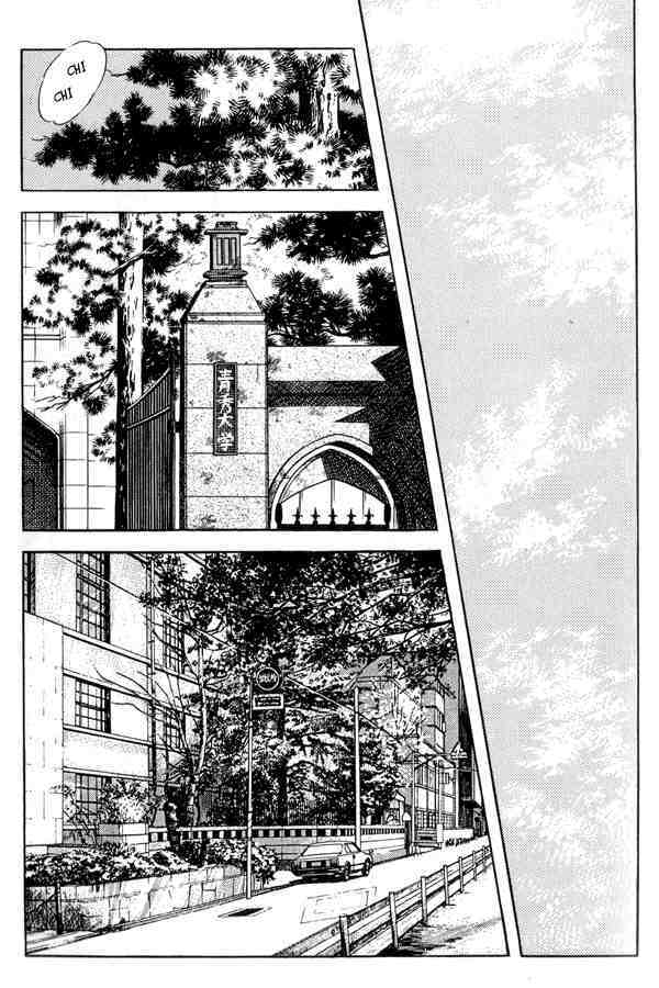Read Miyuki Manga Online