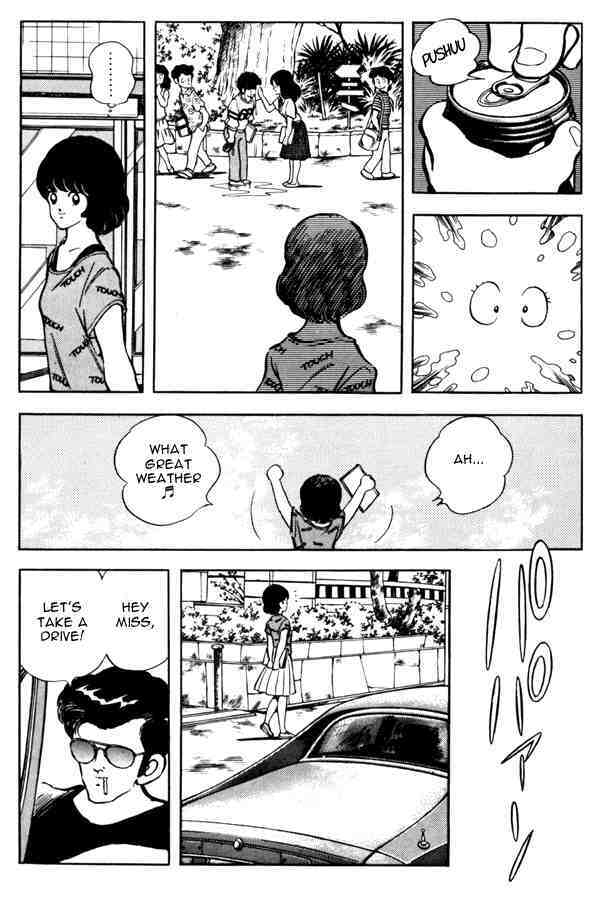 Read Miyuki Manga Online