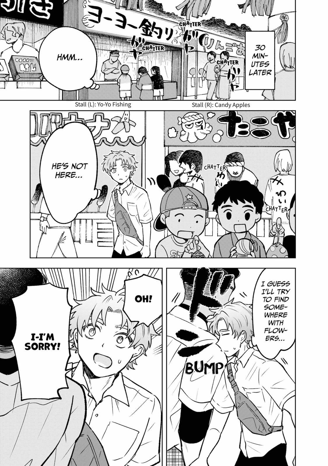 Read Moebana Manga Online