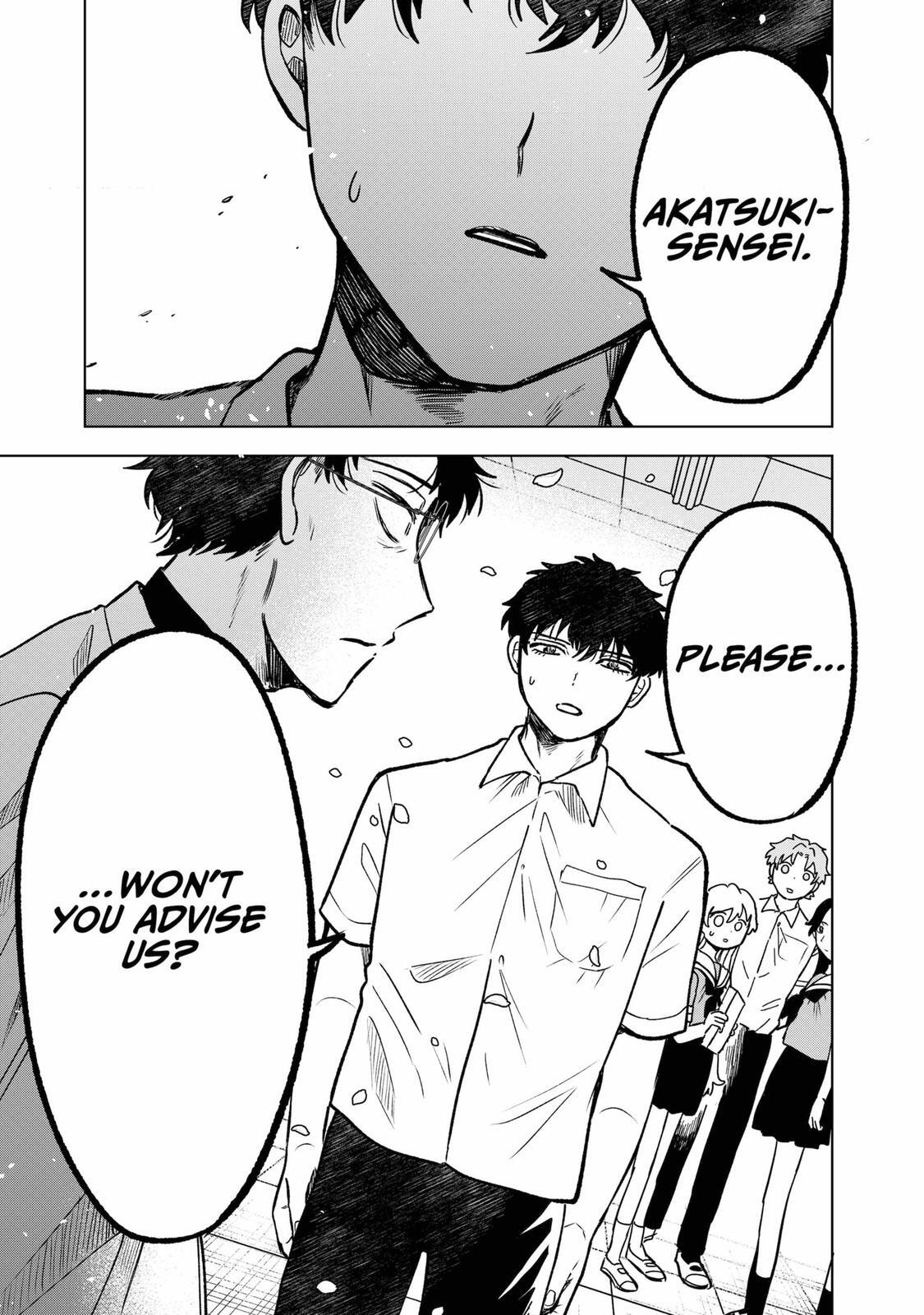 Read Moebana Manga Online