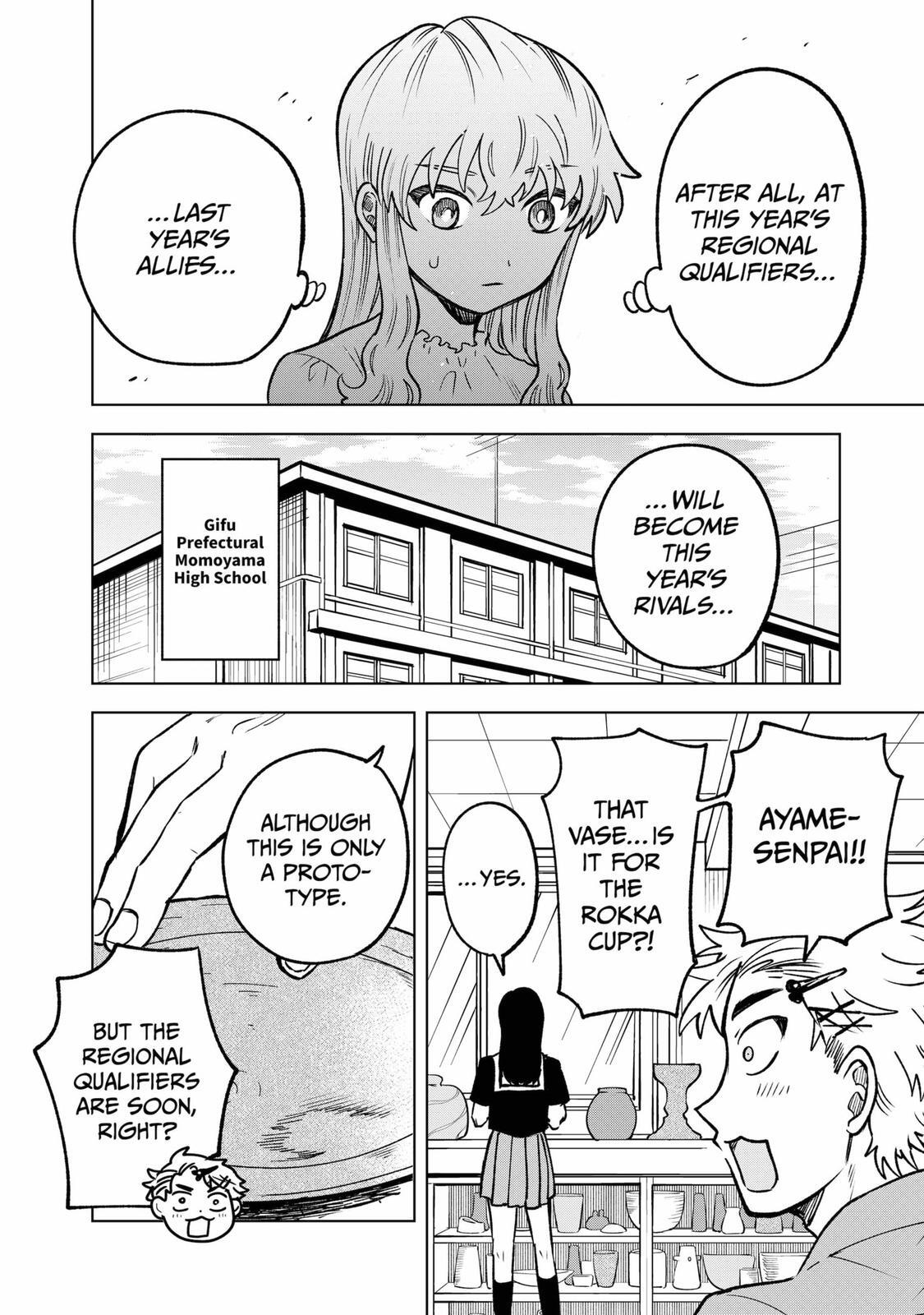 Read Moebana Manga Online