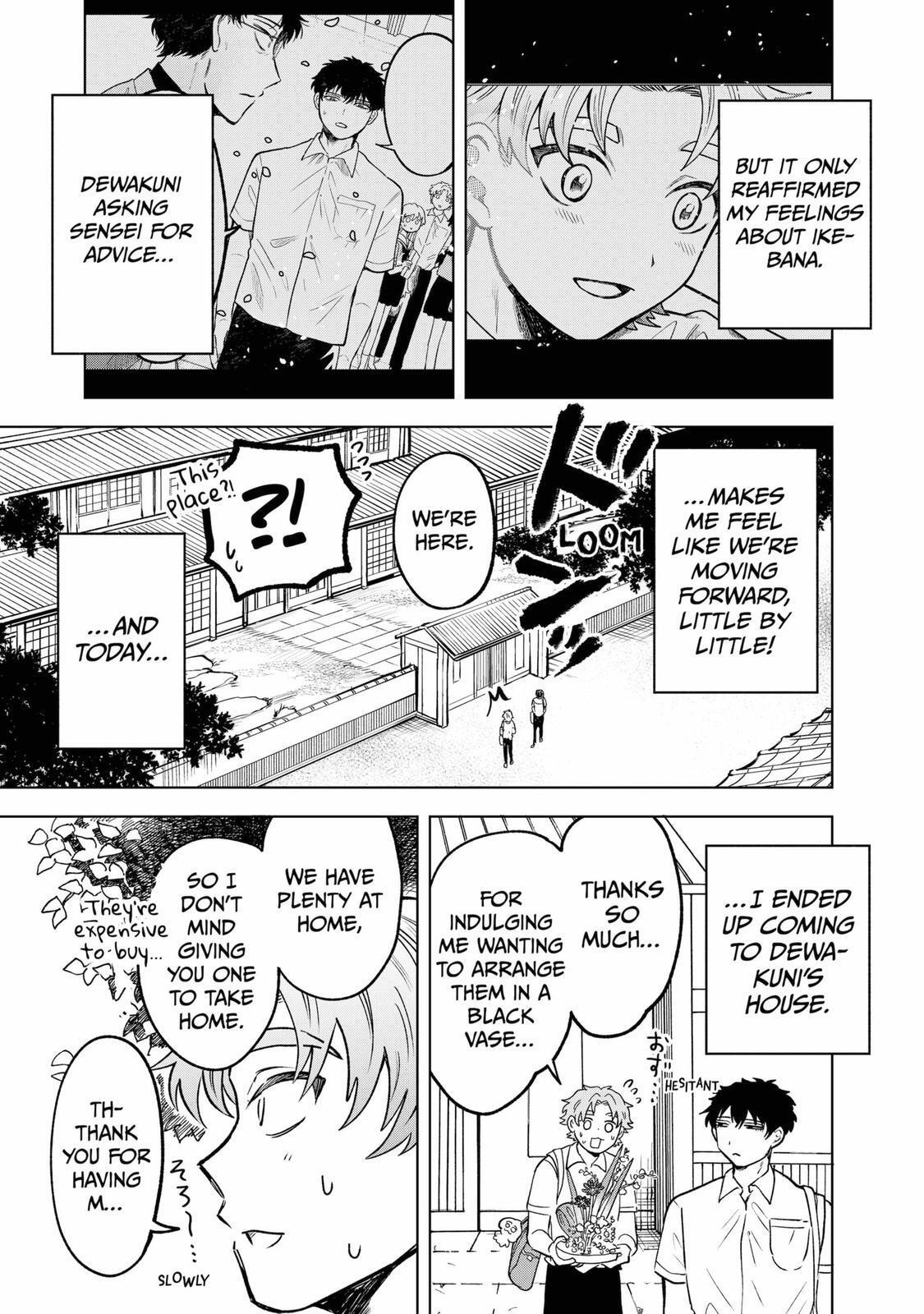 Read Moebana Manga Online