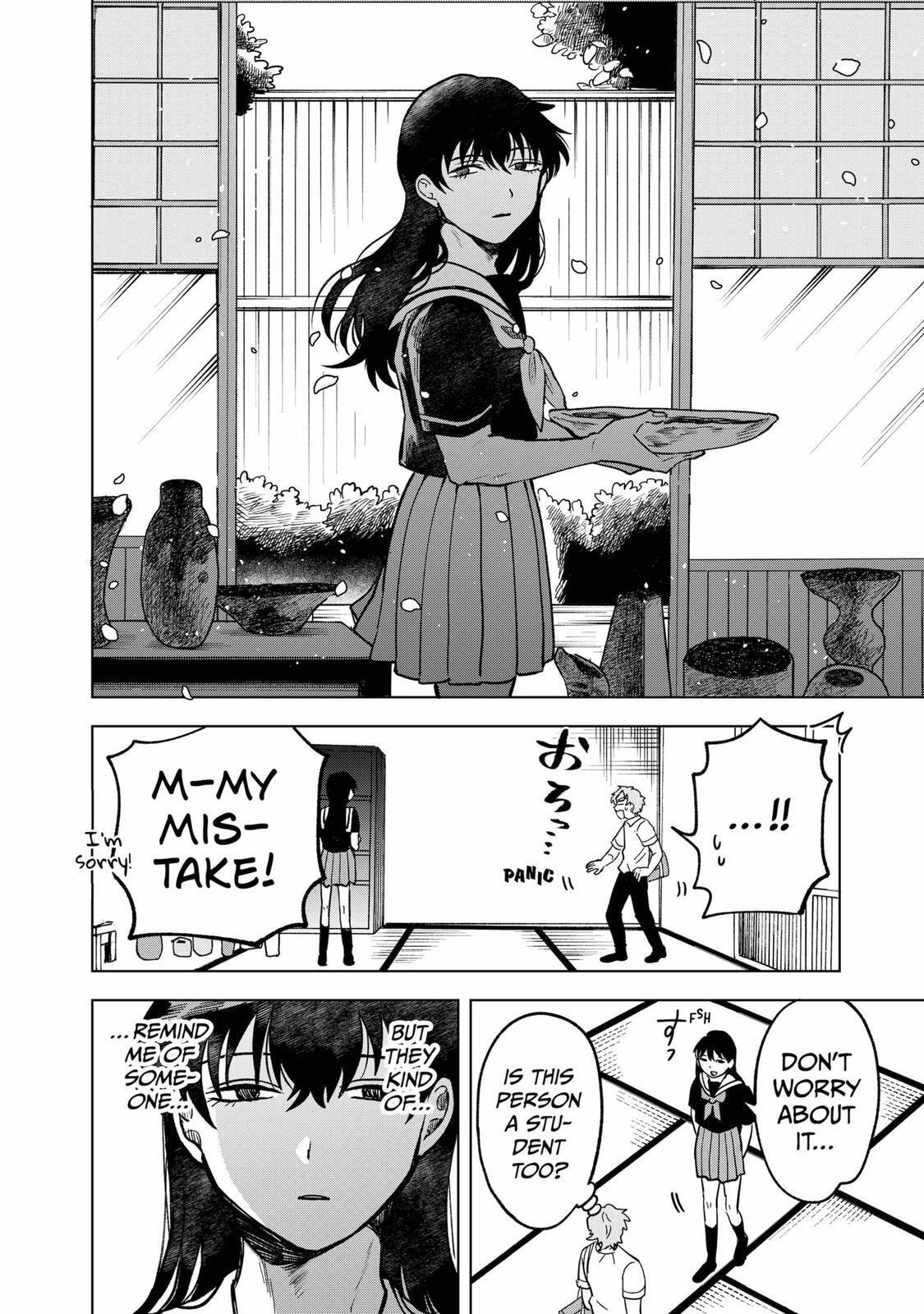 Read Moebana Manga Online