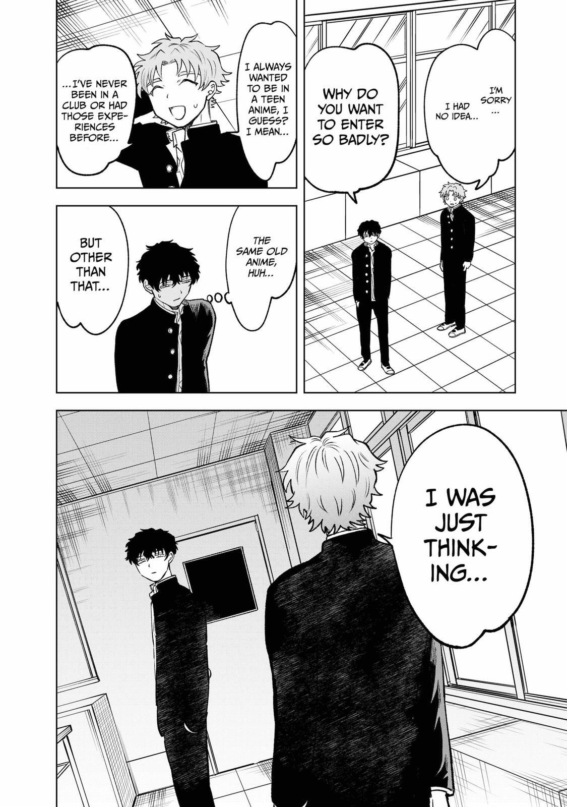 Read Moebana Manga Online