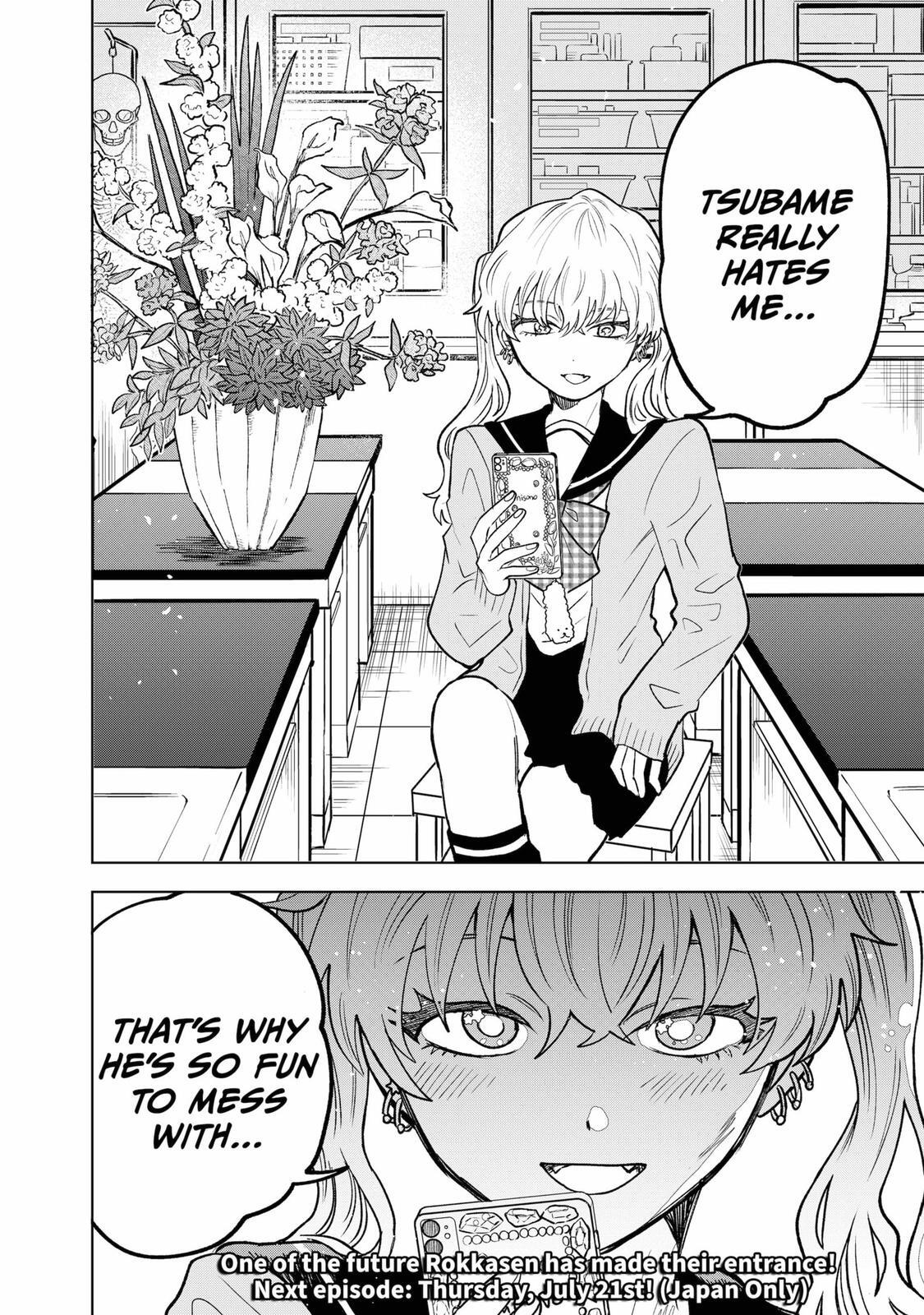 Read Moebana Manga Online