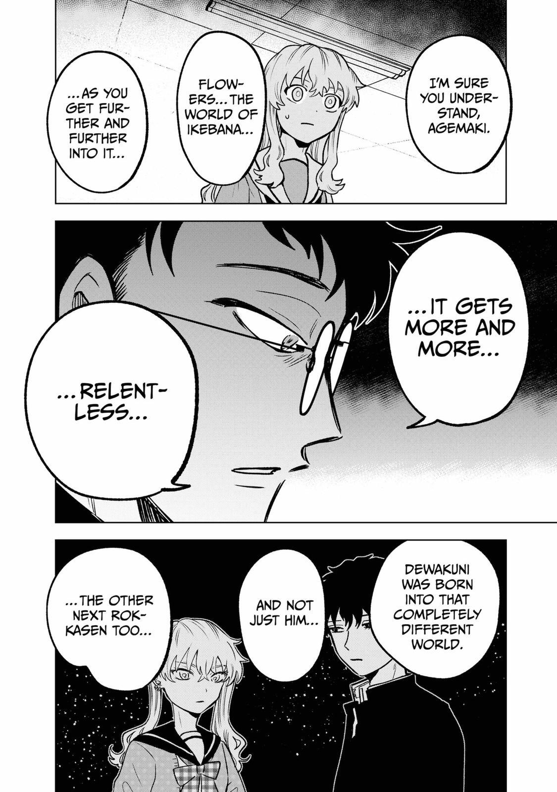 Read Moebana Manga Online