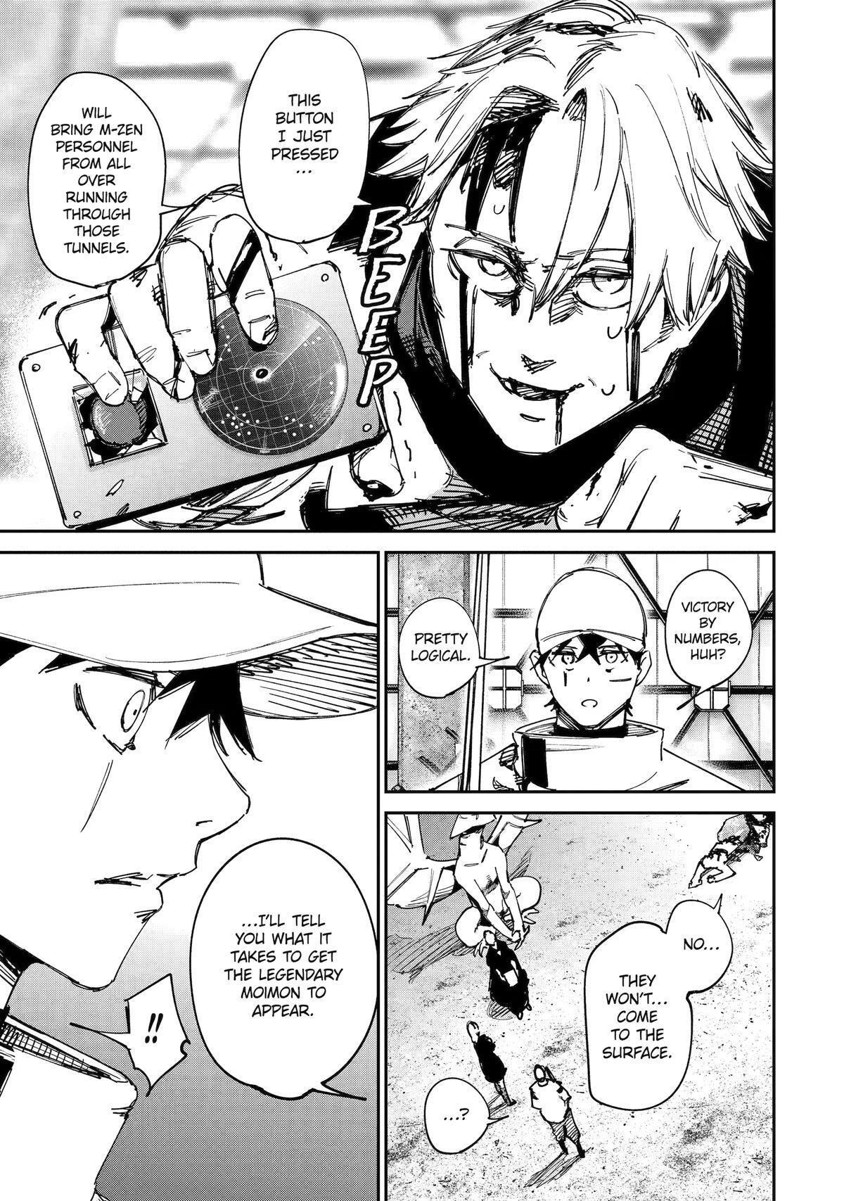 Read Moimon Manga Online