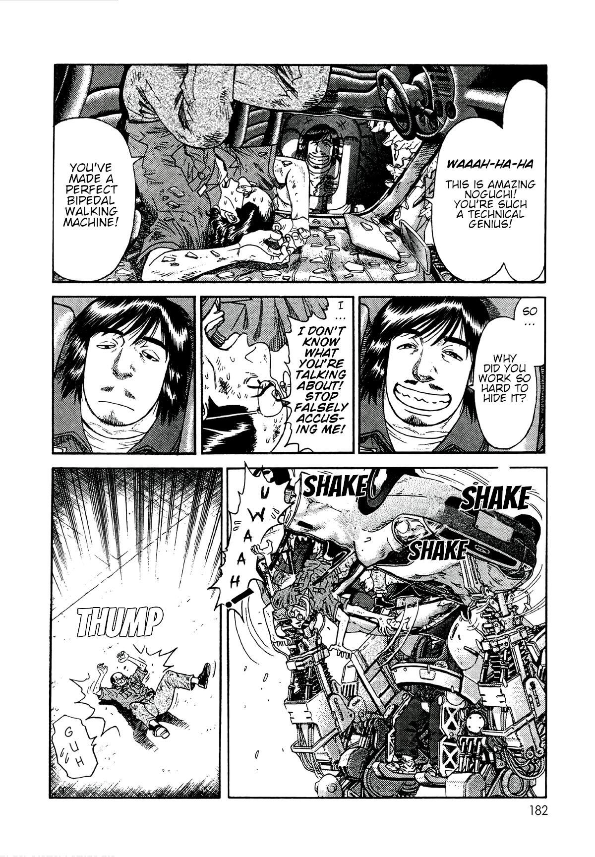 Read Moonlight Mile Manga Online