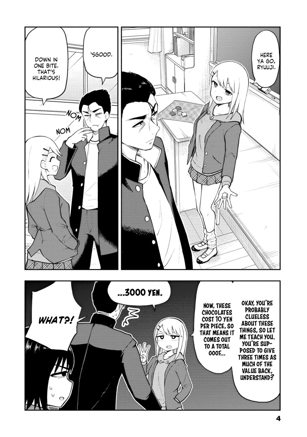 Read Mousou Sensei Manga Online