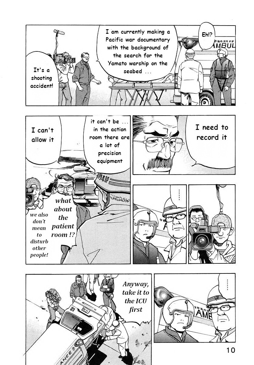 Read Mugen no Gunkan Yamato Manga Online