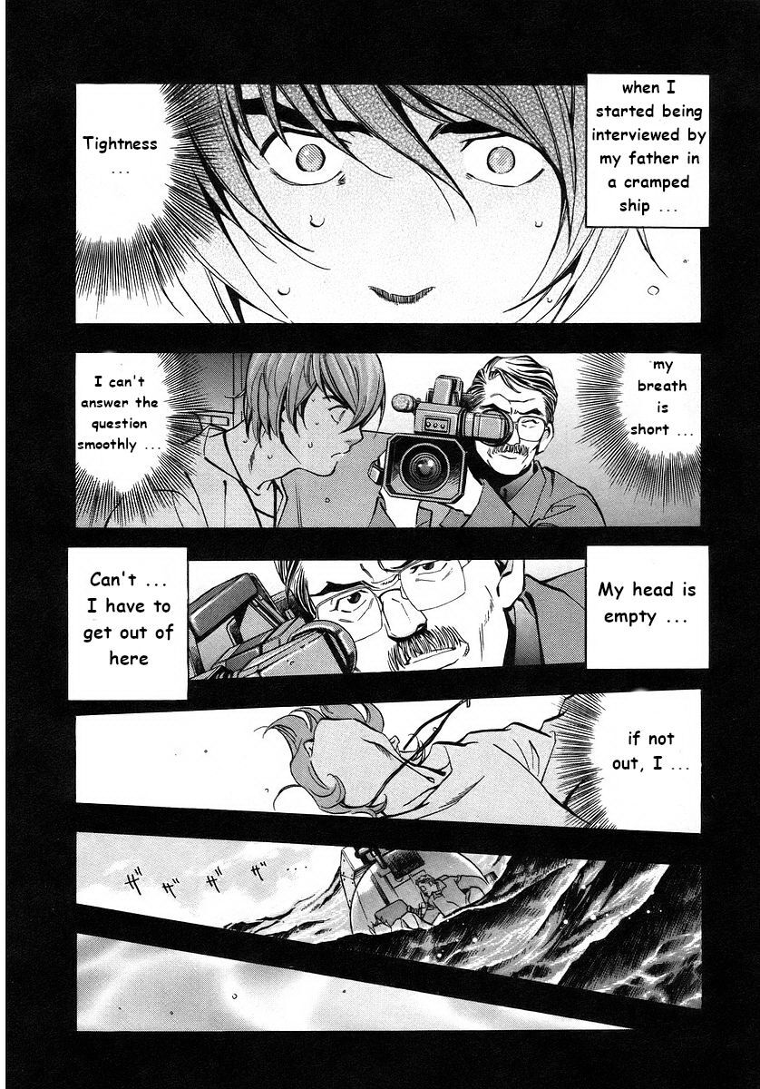 Read Mugen no Gunkan Yamato Manga Online