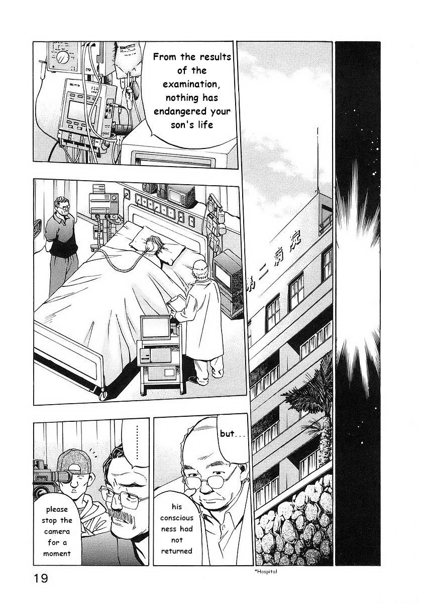 Read Mugen no Gunkan Yamato Manga Online