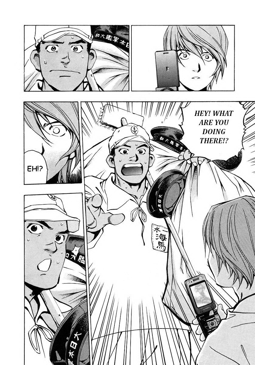 Read Mugen no Gunkan Yamato Manga Online