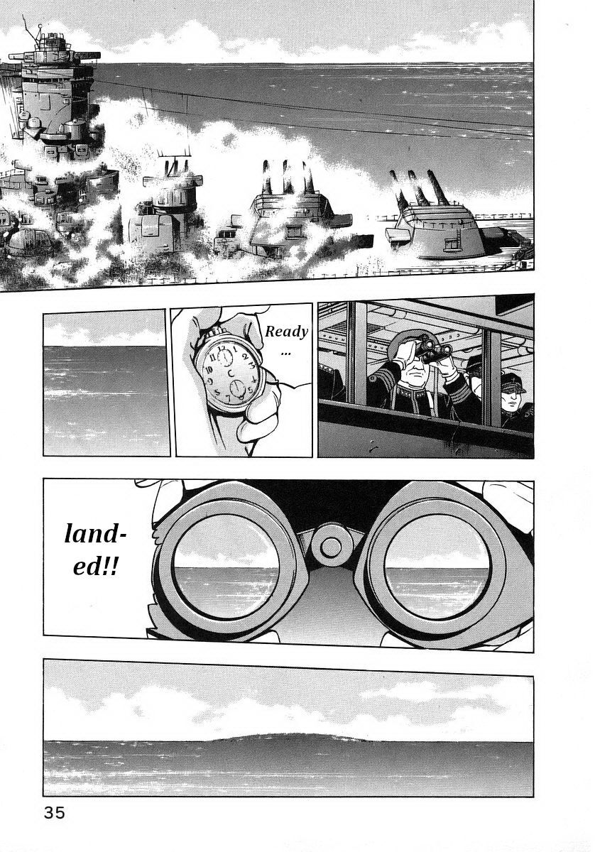 Read Mugen no Gunkan Yamato Manga Online