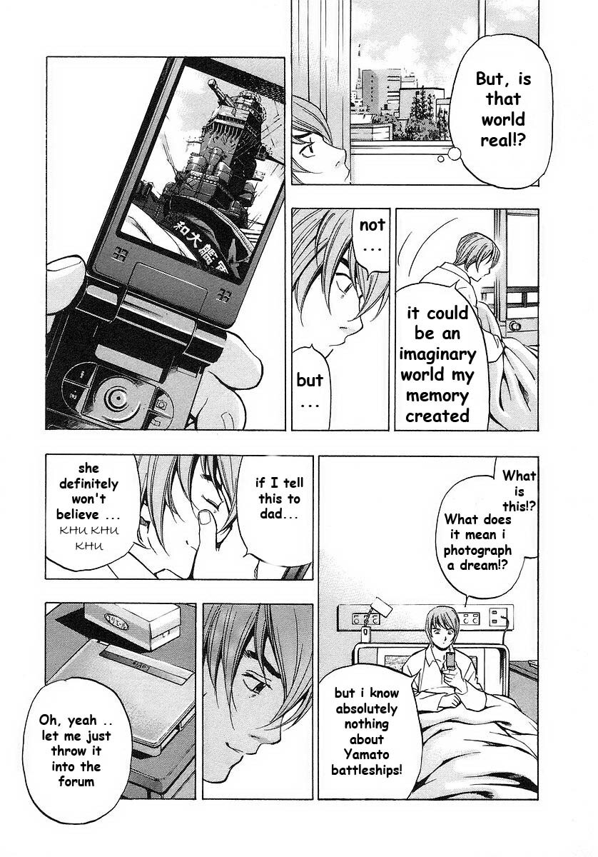Read Mugen no Gunkan Yamato Manga Online