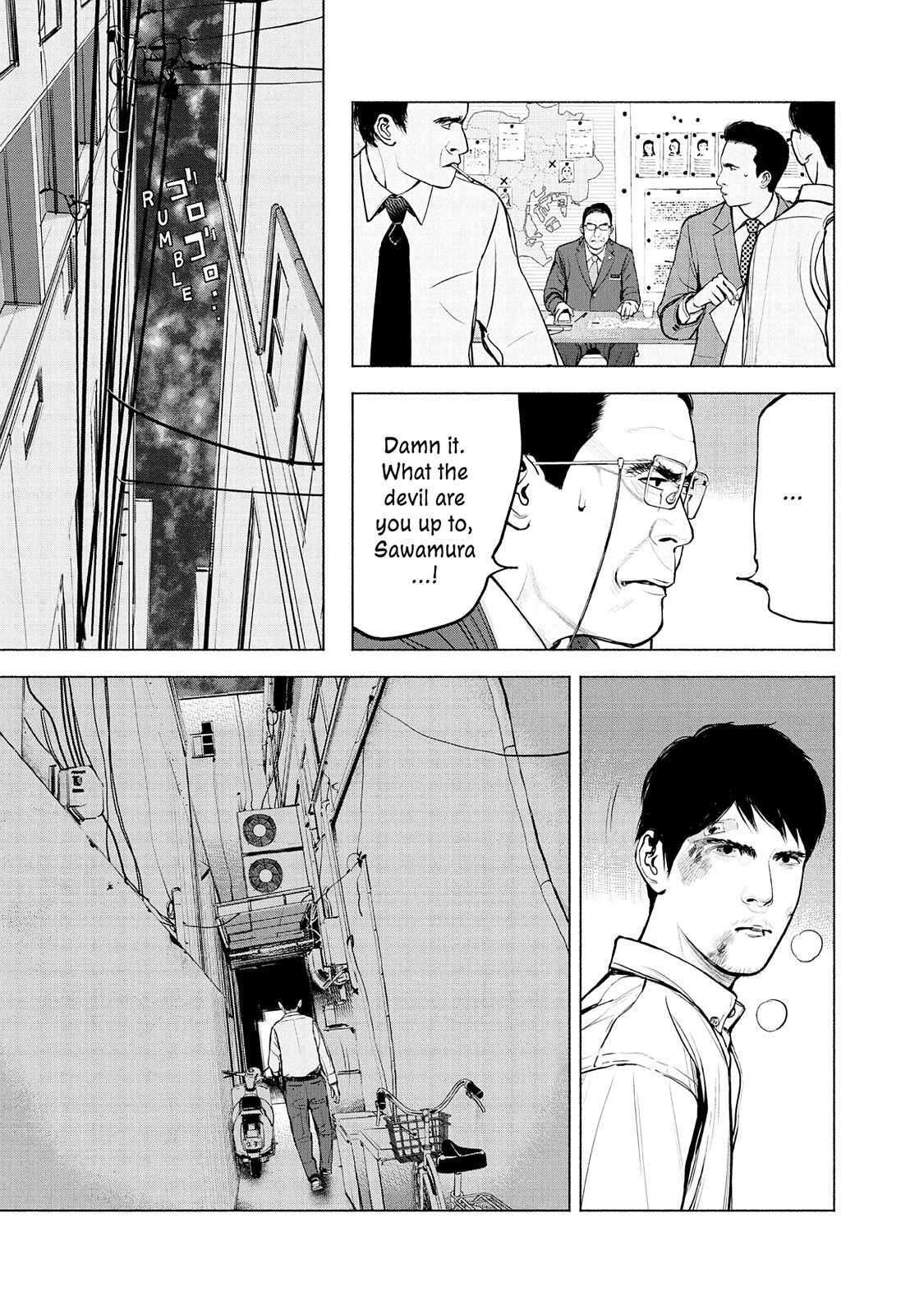 Read Museum Manga Online