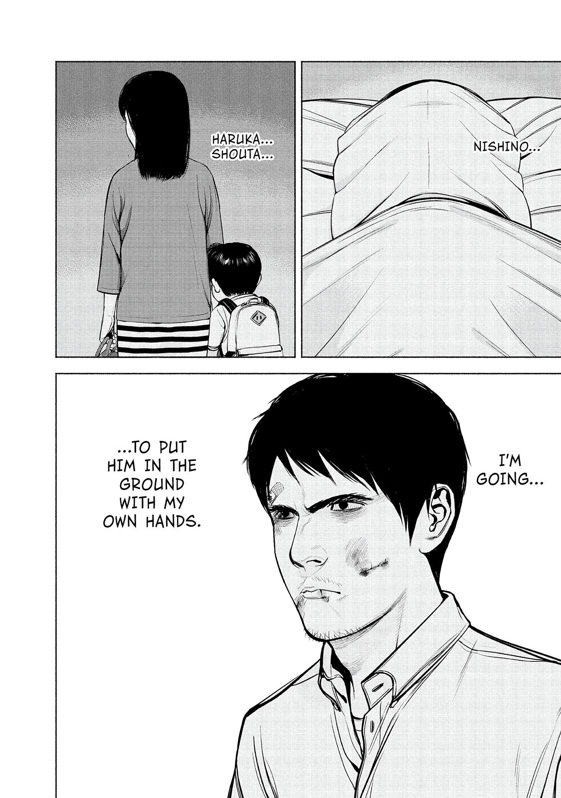 Read Museum Manga Online
