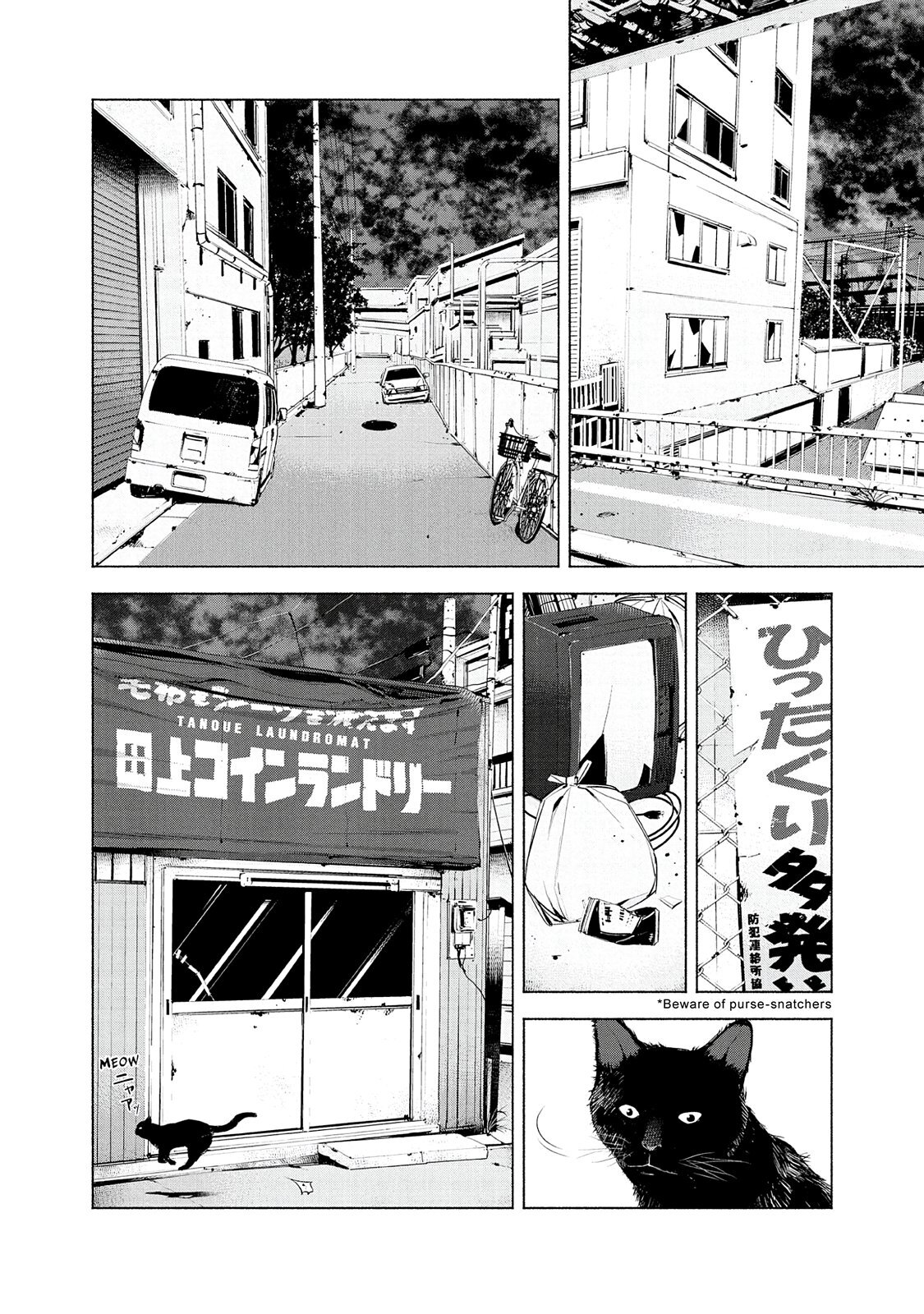 Read Museum Manga Online