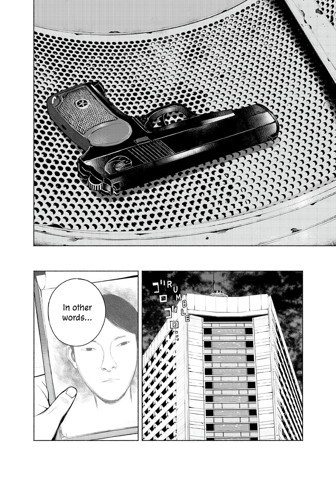 Read Museum Manga Online