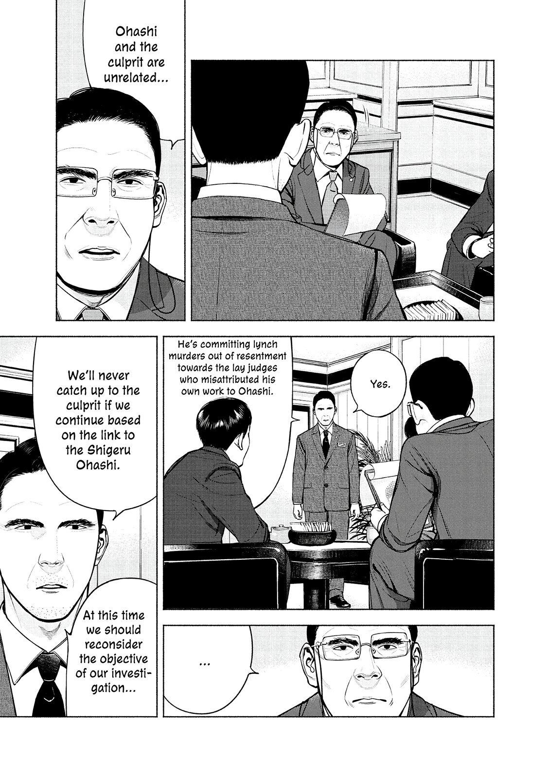 Read Museum Manga Online