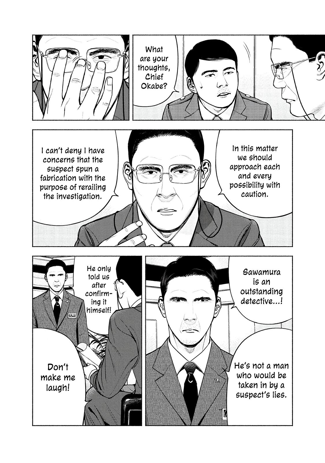Read Museum Manga Online