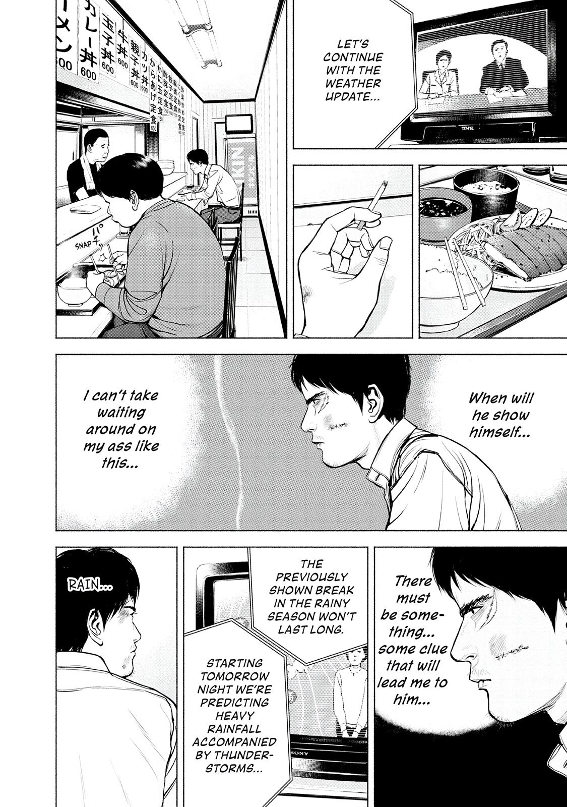 Read Museum Manga Online