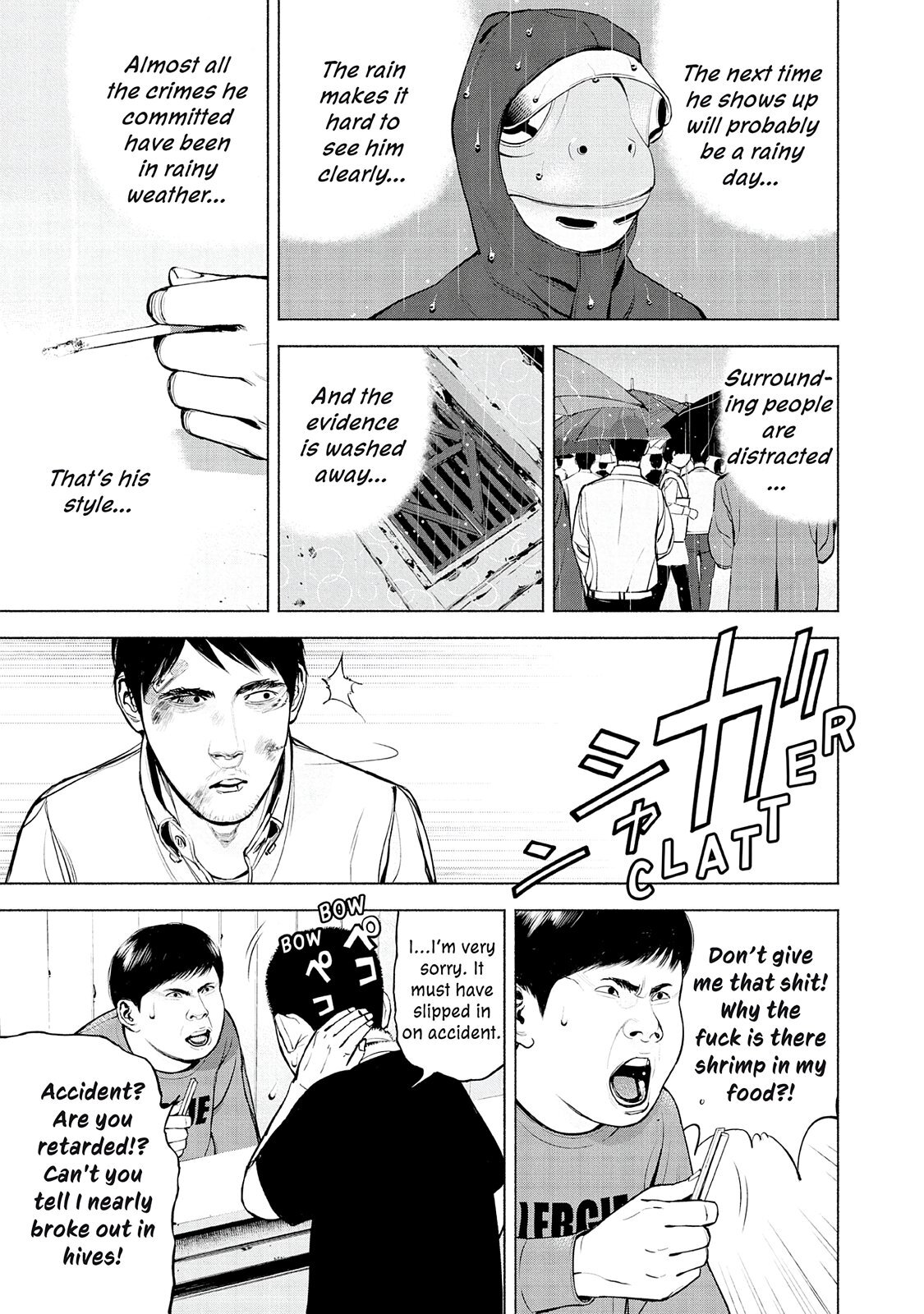 Read Museum Manga Online
