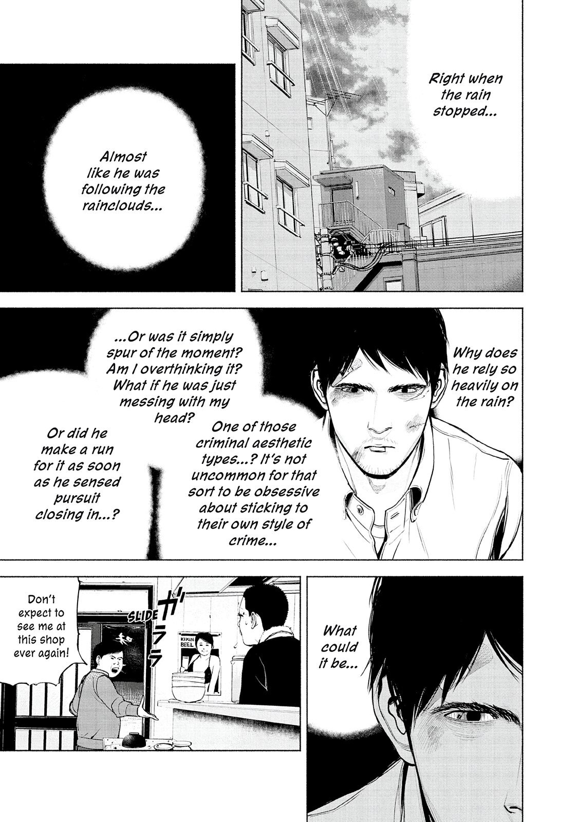Read Museum Manga Online