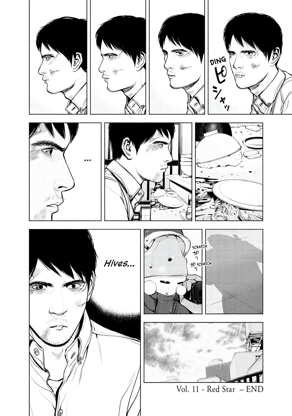 Read Museum Manga Online