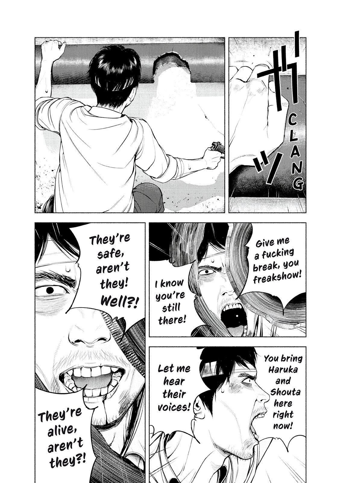 Read Museum Manga Online