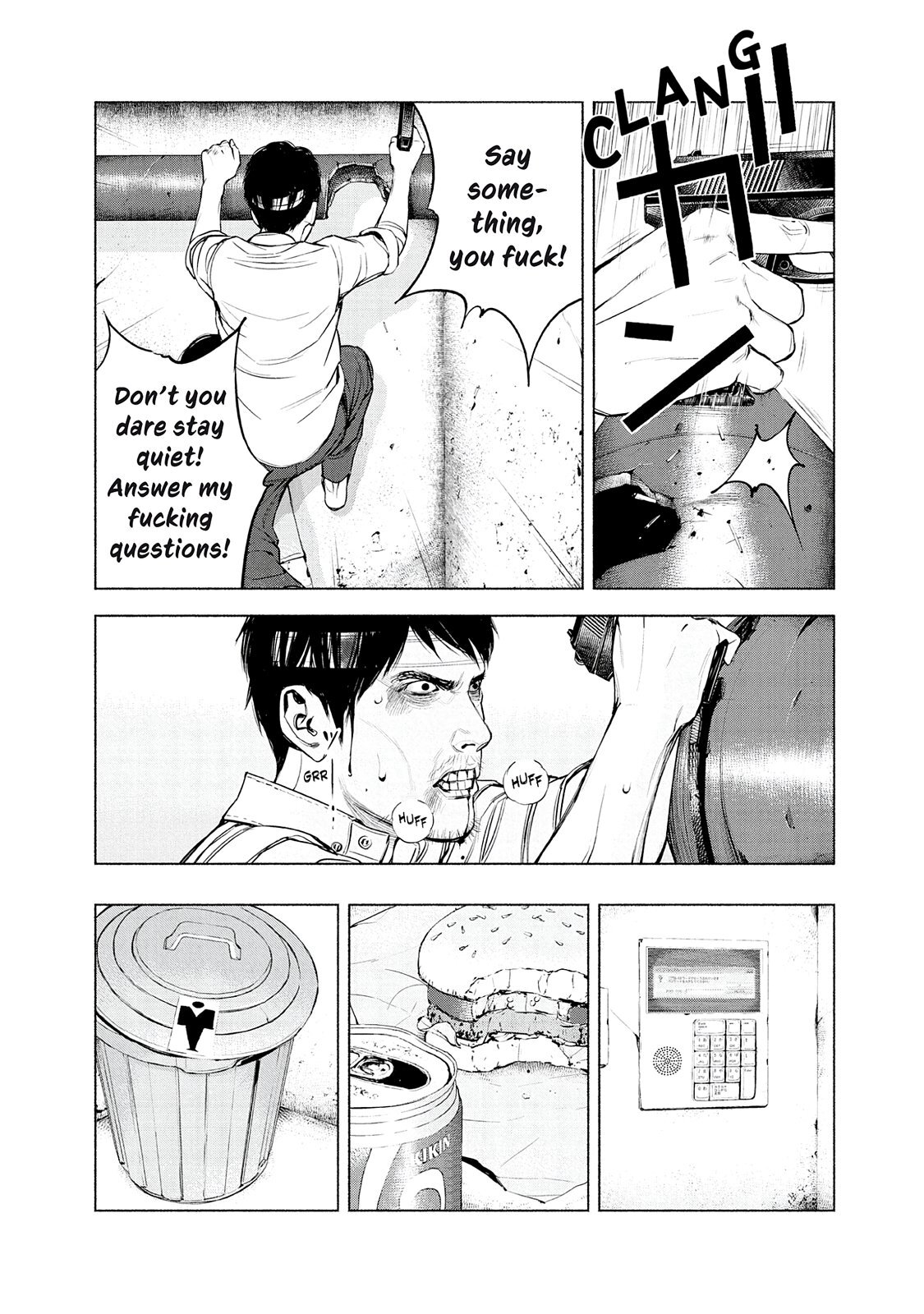 Read Museum Manga Online