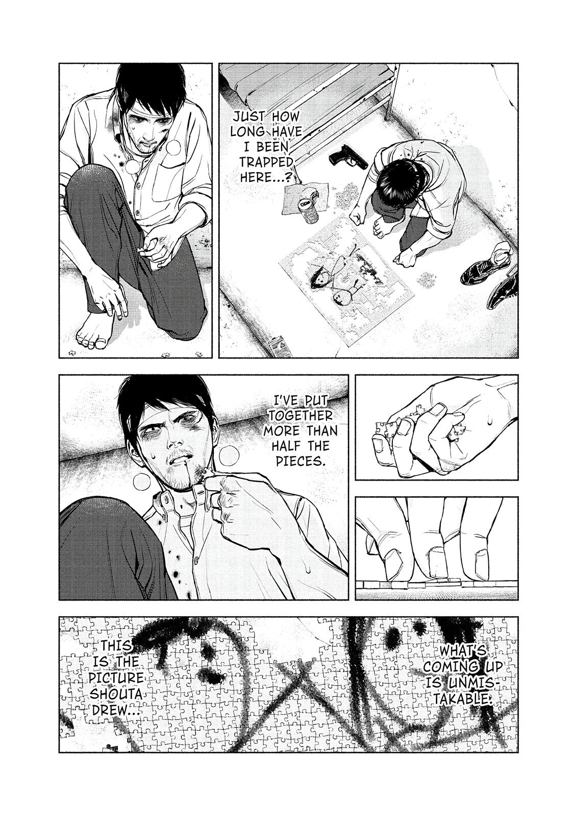 Read Museum Manga Online