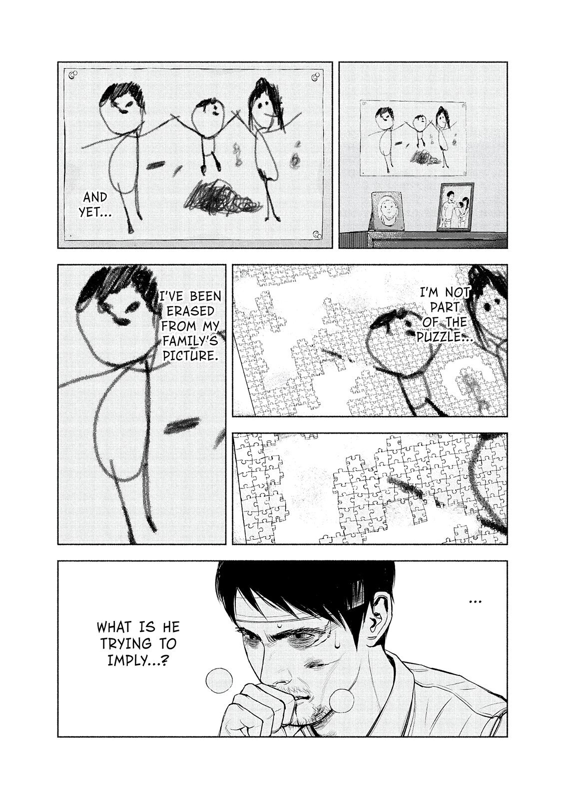 Read Museum Manga Online