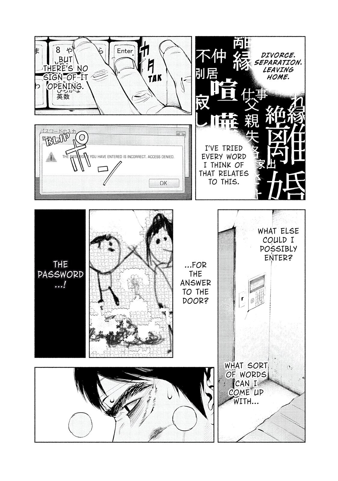 Read Museum Manga Online