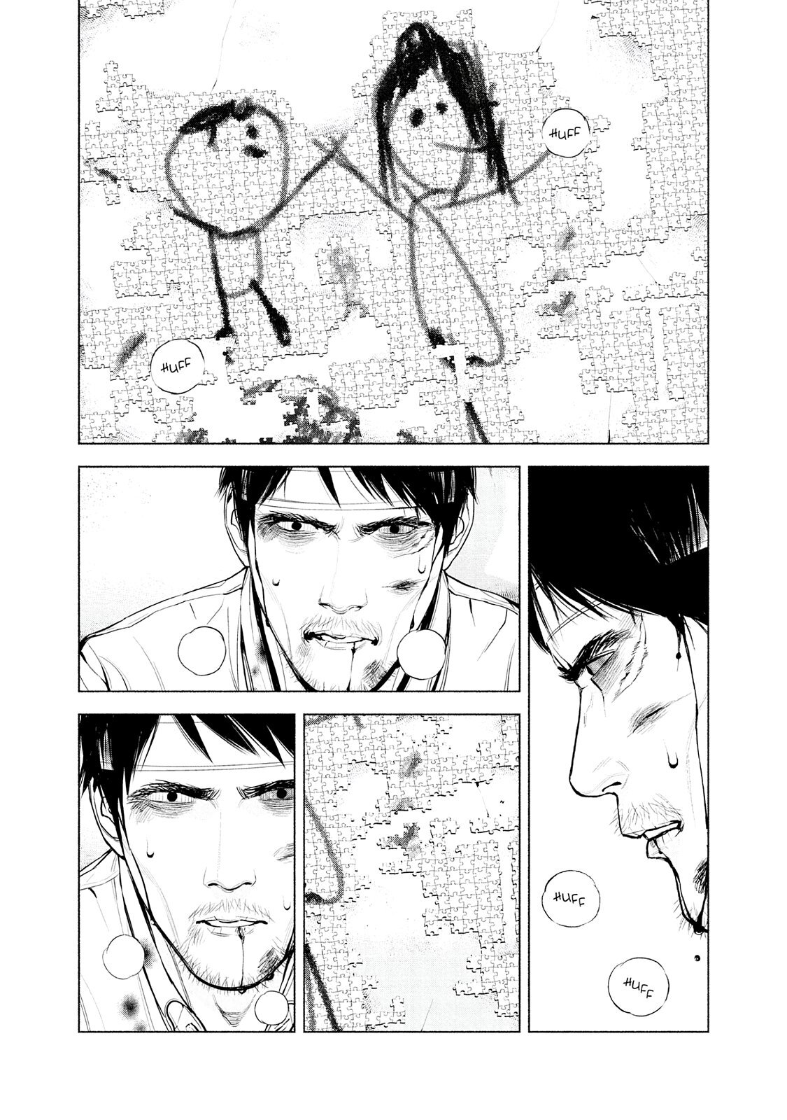 Read Museum Manga Online