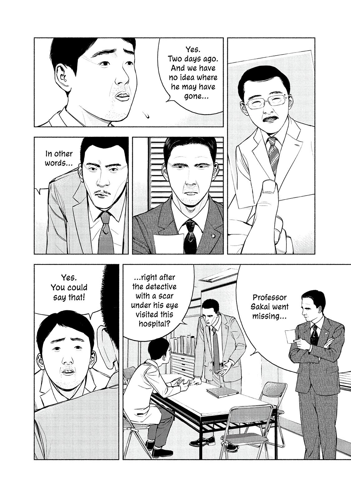 Read Museum Manga Online